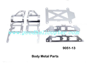 double-horse-9051 helicopter parts metal frame set 5pcs